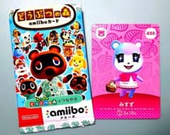 あつまれどうぶつの森 amiiboカード みすずのサムネイル