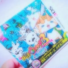 妖怪ウォッチ3スシのサムネイル