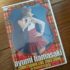 しほさん専用商品!!のサムネイル