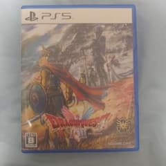 ドラゴンクエストI＆II - PS5のサムネイル