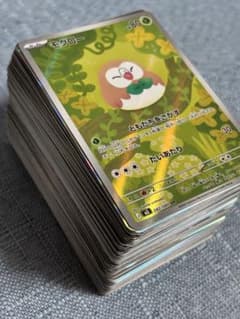 ポケカ まとめ売り キラ ミラー モンボミラー RR 約200枚以上 - メルカリ