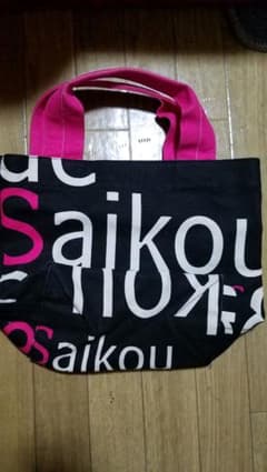 SMAPショップトートバッグのサムネイル