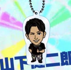 山下健二郎 クリアチャームのサムネイル