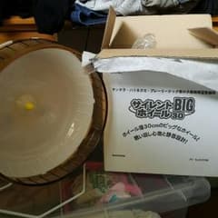 サイレントホイール３０のサムネイル