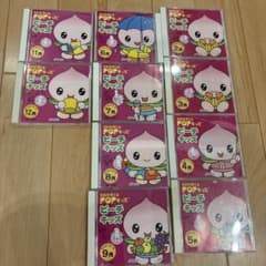 Thumbnail of ピーチキッズ 七田式