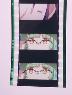 まどマギ　ワルプルギスの廻天　特典　フィルムコマ　紫丁香　ワス