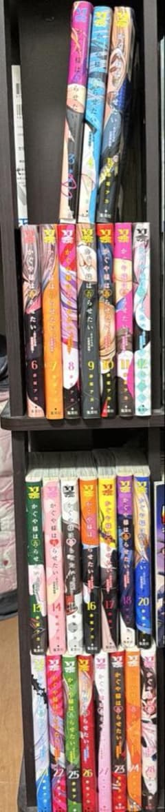 かぐや様は告らせたい 漫画 3巻〜28巻セット（19巻抜けあり）のサムネイル