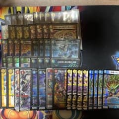 デュエル・マスターズ トリーヴァダーバンデ 4cダーバンデデッキ