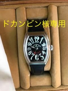 フランクミュラー　コンキスタドール　8001LSCのサムネイル