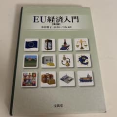 Yu様 リクエスト 2点 まとめ商品 - メルカリ