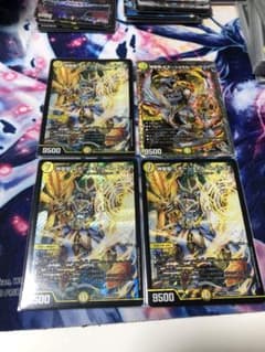 神聖龍　エモーショナル・ハードコア４枚のサムネイル