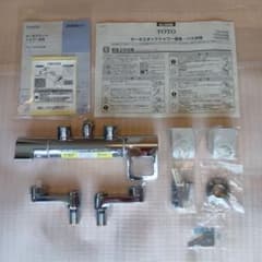 TOTO サーモスタットシャワー水栓 TMHG44C型 新品未使用！！ - メルカリ