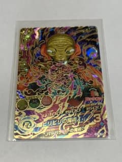 スーパードラゴンボールヒーローズ バビディ HJ4-35のサムネイル