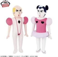 크레용 신짱 헨더랜드의 대모험 엄마도 푹 봉제인형 마카오와 조마
