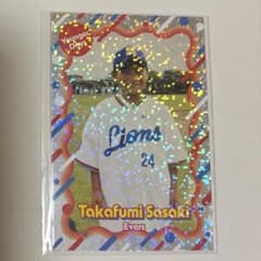 m21055957435_1.jpg?1754053983