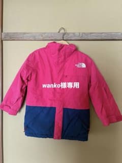 wanko様専用 リクエスト 2点 まとめ商品のサムネイル