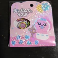 Thumbnail of l*可様 おぱんちゅおはじきフレークシール