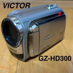 VICTOR 캠코더 GZ-HD300-S