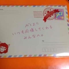 (ノブさん専用)ラブライブ 映画 入場者特典 メッセージカードのサムネイル