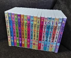 ひめ様専用のサムネイル