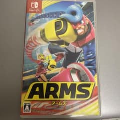 ARMSのサムネイル