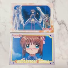 劇場版カードキャプターさくら トレカ 封印されたカード NO.036、101