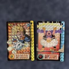 ドラゴンボールZ カードダス ベジット 魔人ブウ 2枚セット - メルカリ