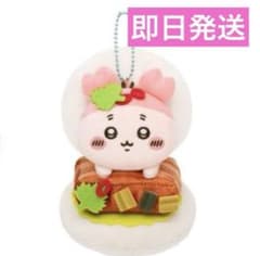 ちいかわ 夜市 台湾 台北 ポップアップ マスコット ぬいぐるみ カニ 古本屋のサムネイル
