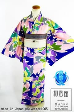 ☆新品未使用品☆モダン抽象花 ネイビー テイジンカラット 和風館 