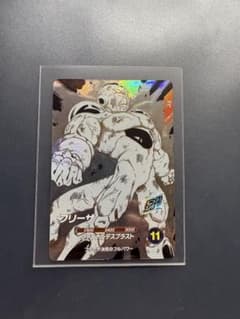 ドラゴンボールスーパーダイバース フリーザ GDR - メルカリ