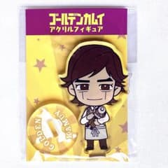 ★激レア★ ゴールデンカムイ　江渡貝弥作　アクリルフィギュア