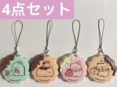 Sumikko Gurashi Cookie Strap [Set of 4]
