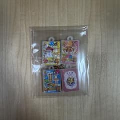 びっくらたまご アイカツ 有栖川おとめのサムネイル