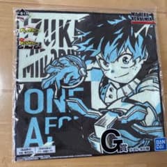 MY HERO ACADEMIA 나의 히어로 아카데미아 G상 타월
