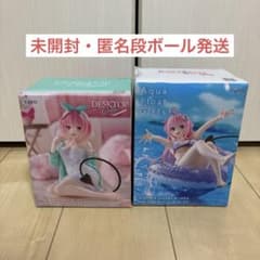 To LOVE 루-토라부루-다크니스 라라&모모 2종 세트