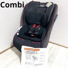 パッド完備 Combi マルゴットEG 14106 ミラノブラック CZ-HLB - メルカリ