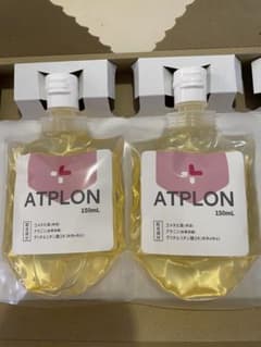 (ももこ様専用)ATPLON(アトピロン)オイルソープ2個のサムネイル