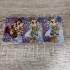 チップとデール クラリス　ディズニー　ウエハースのサムネイル