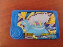 ポケモンフレンダ トドゼルガ 4星のサムネイル