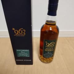 963 Whisky Select Reserve 2nd Editionのサムネイル