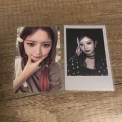 IVE mine soundwave ラキドロ 2.0 トレカ レイ 2枚セット - メルカリ