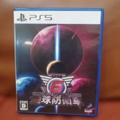 R*o様 PS5 地球防衛軍6
