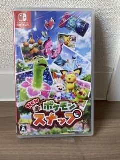 フミ様専用のサムネイル