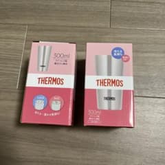 THERMOS ステンレス タンブラー 300ml 2個セットのサムネイル