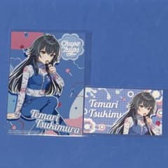 学マス　月村手毬　チュッパチャプス　特典カード　ブロマイドのサムネイル