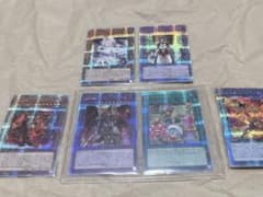 遊戯王　墓穴の指名者　リィラ　絵違い ドラグーン・オブ・レッドアイズ　25thのサムネイル