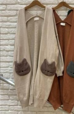 リベットアンドサージ　　猫　ねこ　ネコ　カーディガンのサムネイル
