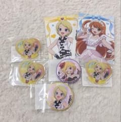 プリティーリズム オーロラドリーム まるくじ ※バラ売り可能 プリティーリズム オーロラドリーム まるくじ - メルカリ