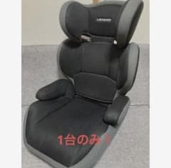 【LEAMAN リーマン】ジュニアシート　ハイバックジュニアのサムネイル
