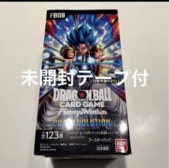 フュージョンワールド デュアルエボリューションbox 未開封テープ付